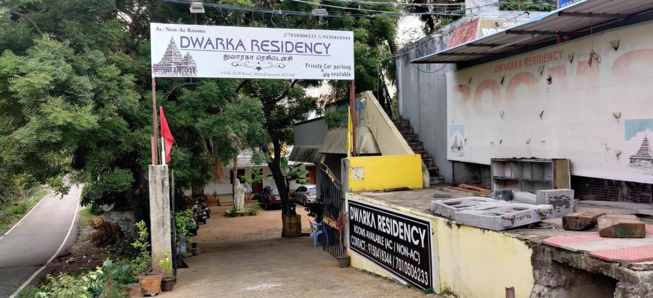 ホテル Dwaraka Residency マハーバリプラム エクステリア 写真