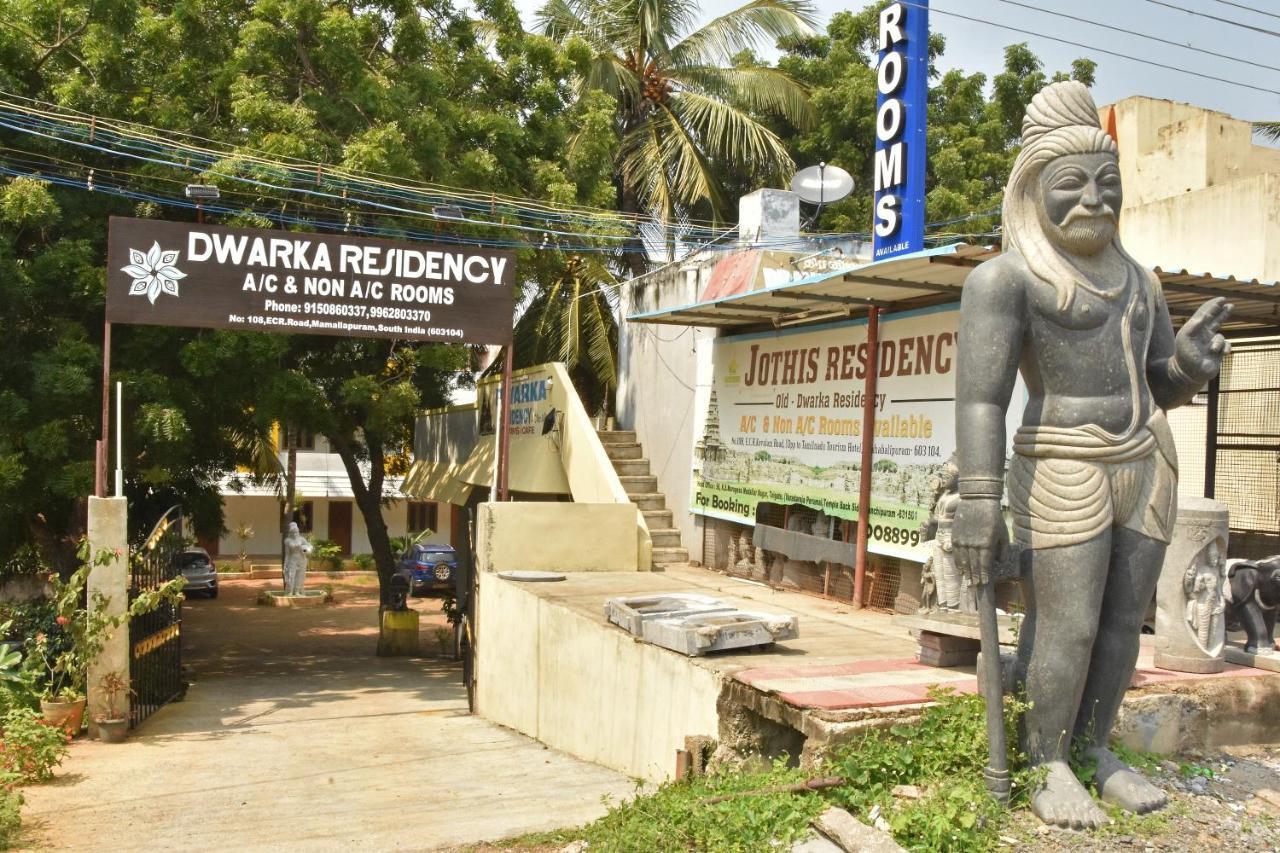 ホテル Dwaraka Residency マハーバリプラム エクステリア 写真